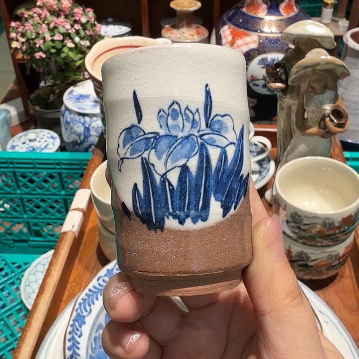 盖碗五十包烟五十包邮