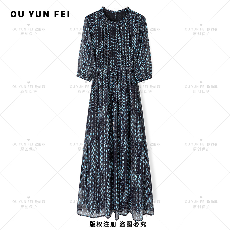 法式连衣裙女新款气质显瘦穿搭时尚洋气印花长裙AY1392