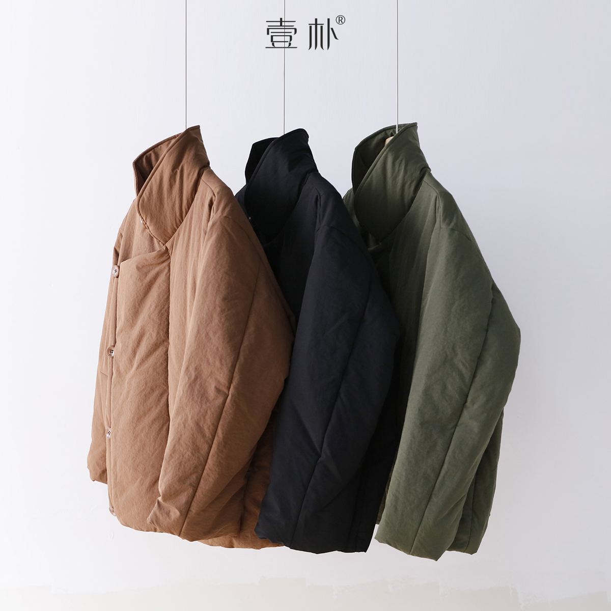 冬季新款新中式夹棉加厚棉衣 宽松保暖棉服外套 5636