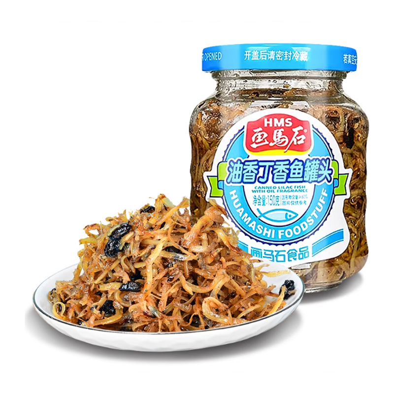 画马石丁香鱼150g