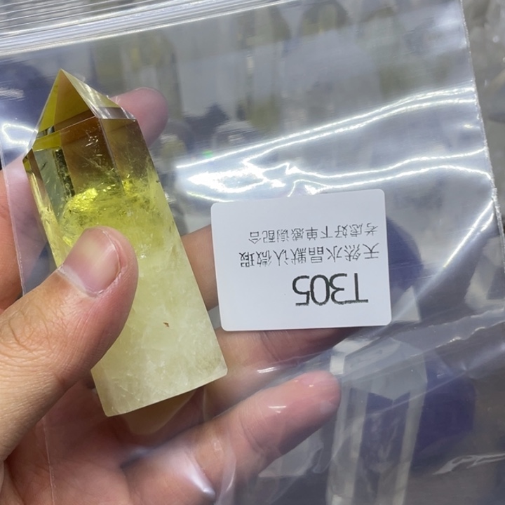 水晶天然水晶球水晶柱未镶嵌