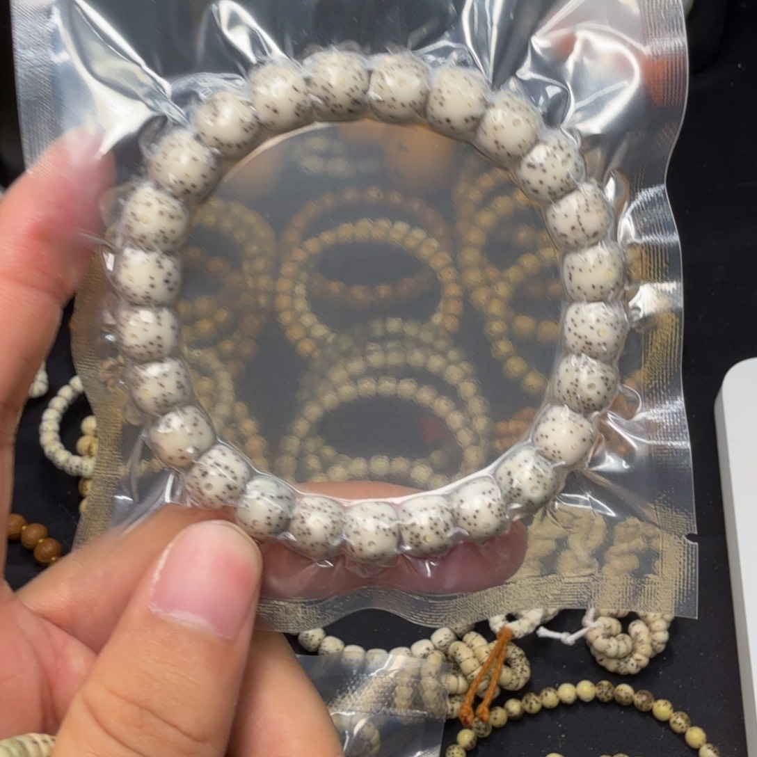 李***胖星月菩提吊坠卡9石玉星点