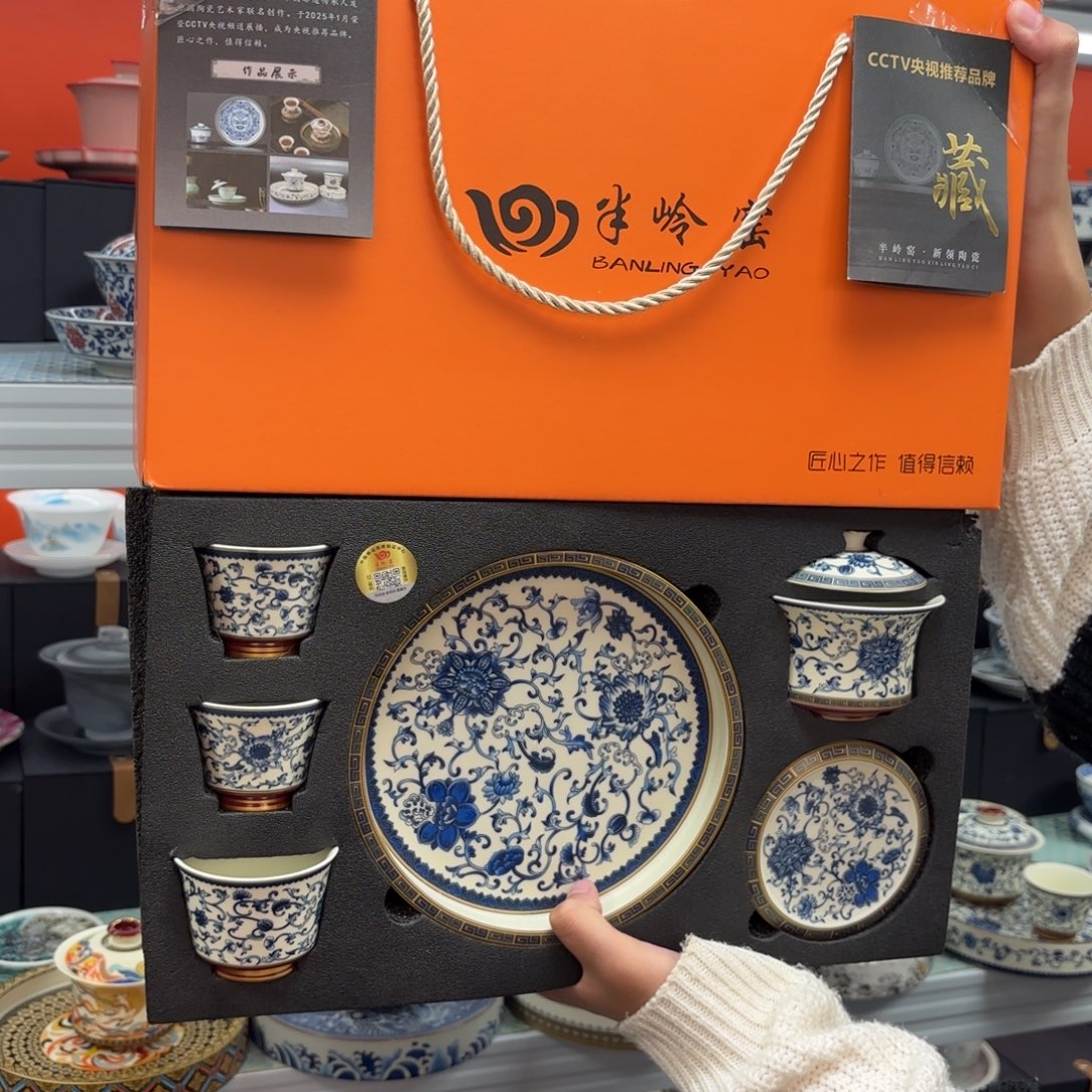 盖碗等材料组成锅体