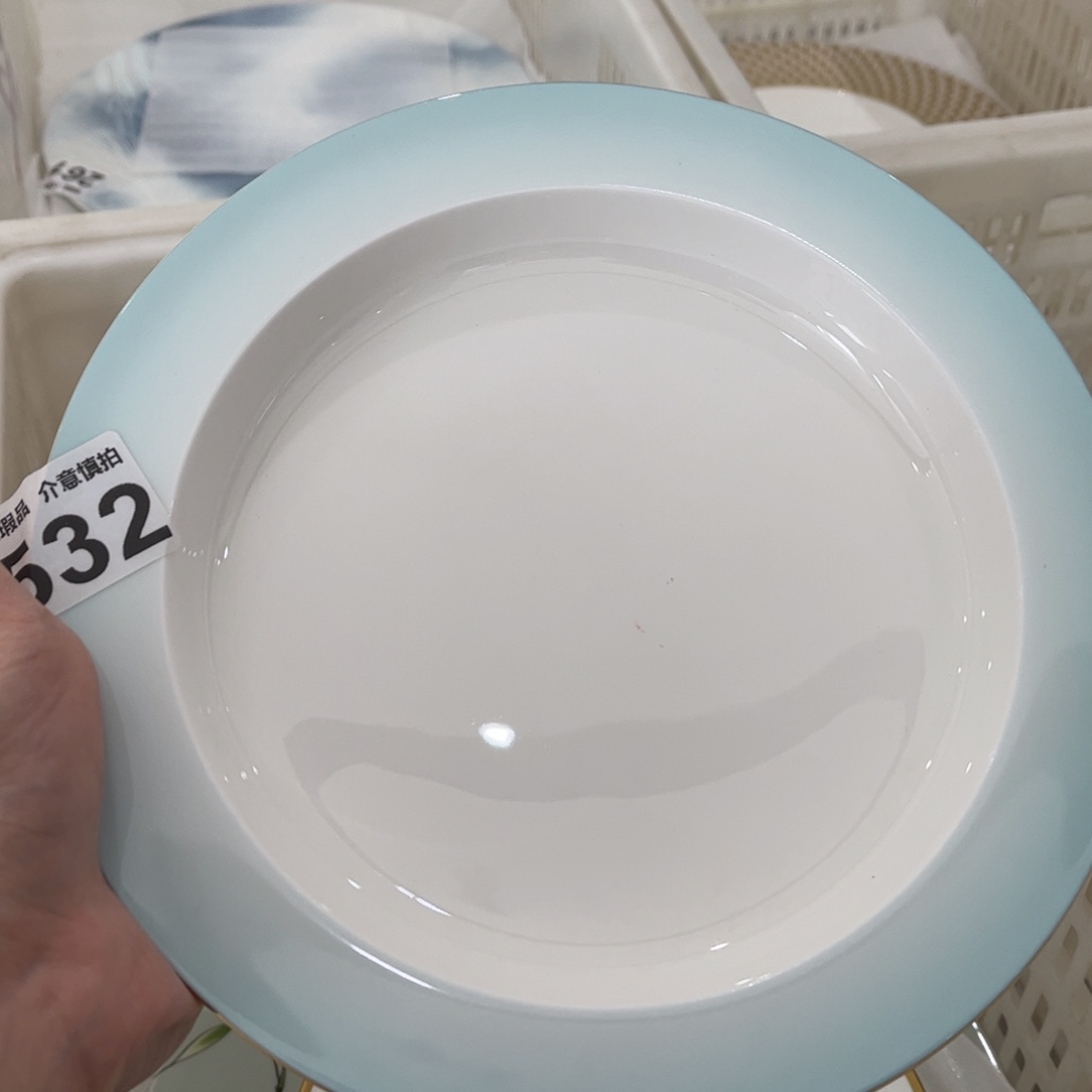 瓷片532 尾货微瑕孤品