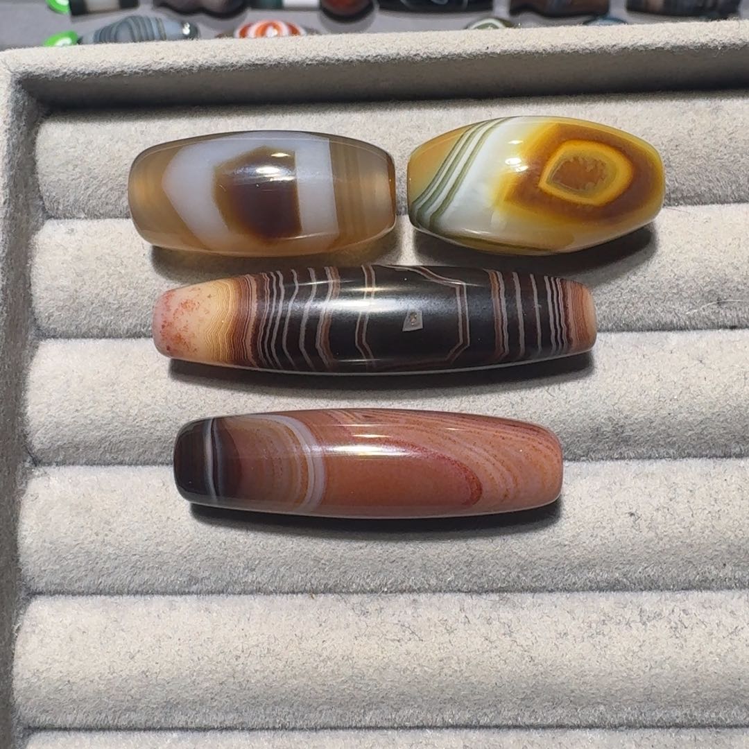 还***友玛瑙/玉髓未镶嵌珠宝半成品