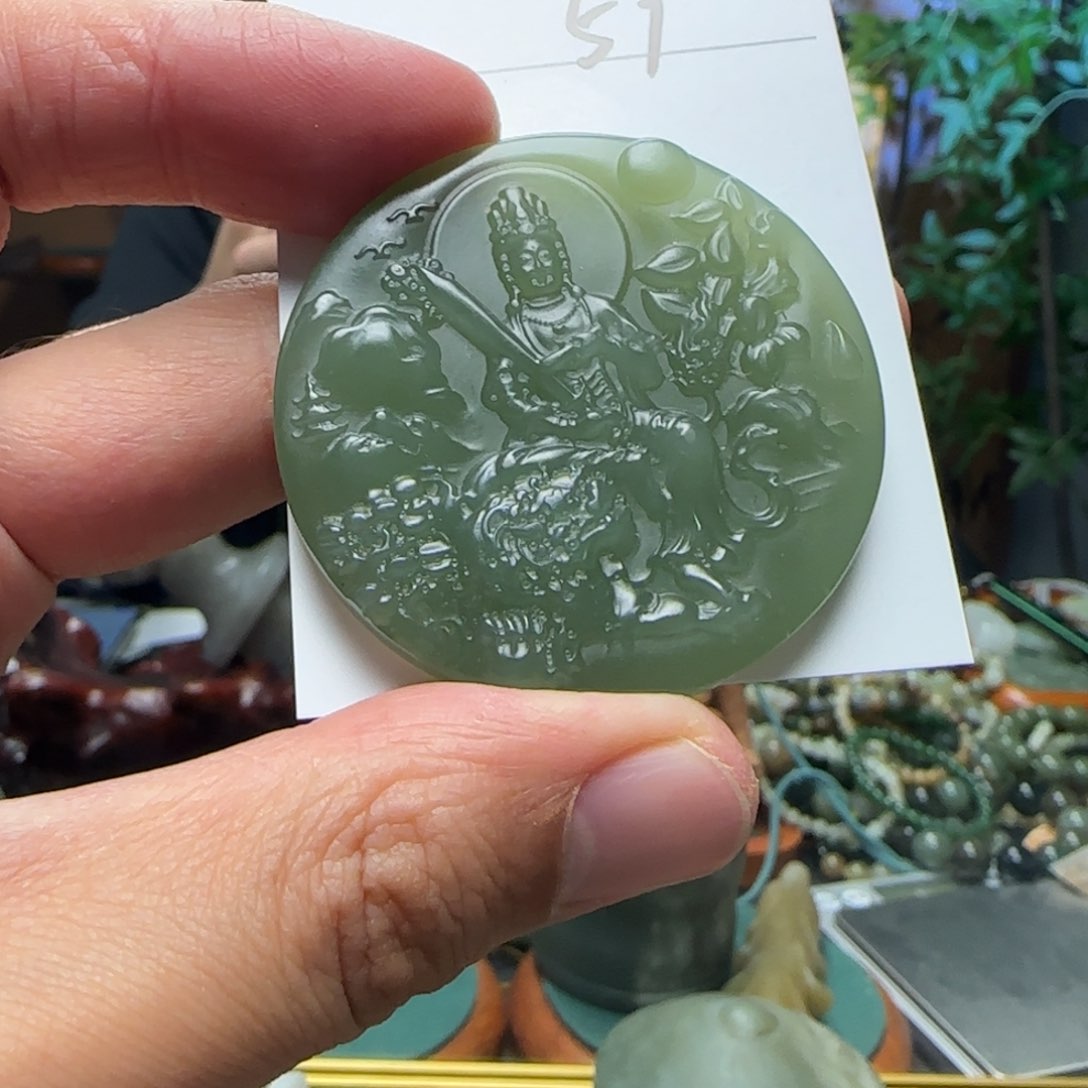 和田玉挂件未镶嵌59