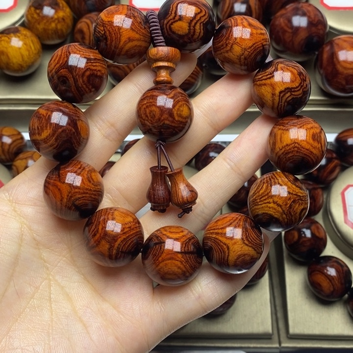 黄花梨/降香黄檀用****32.0