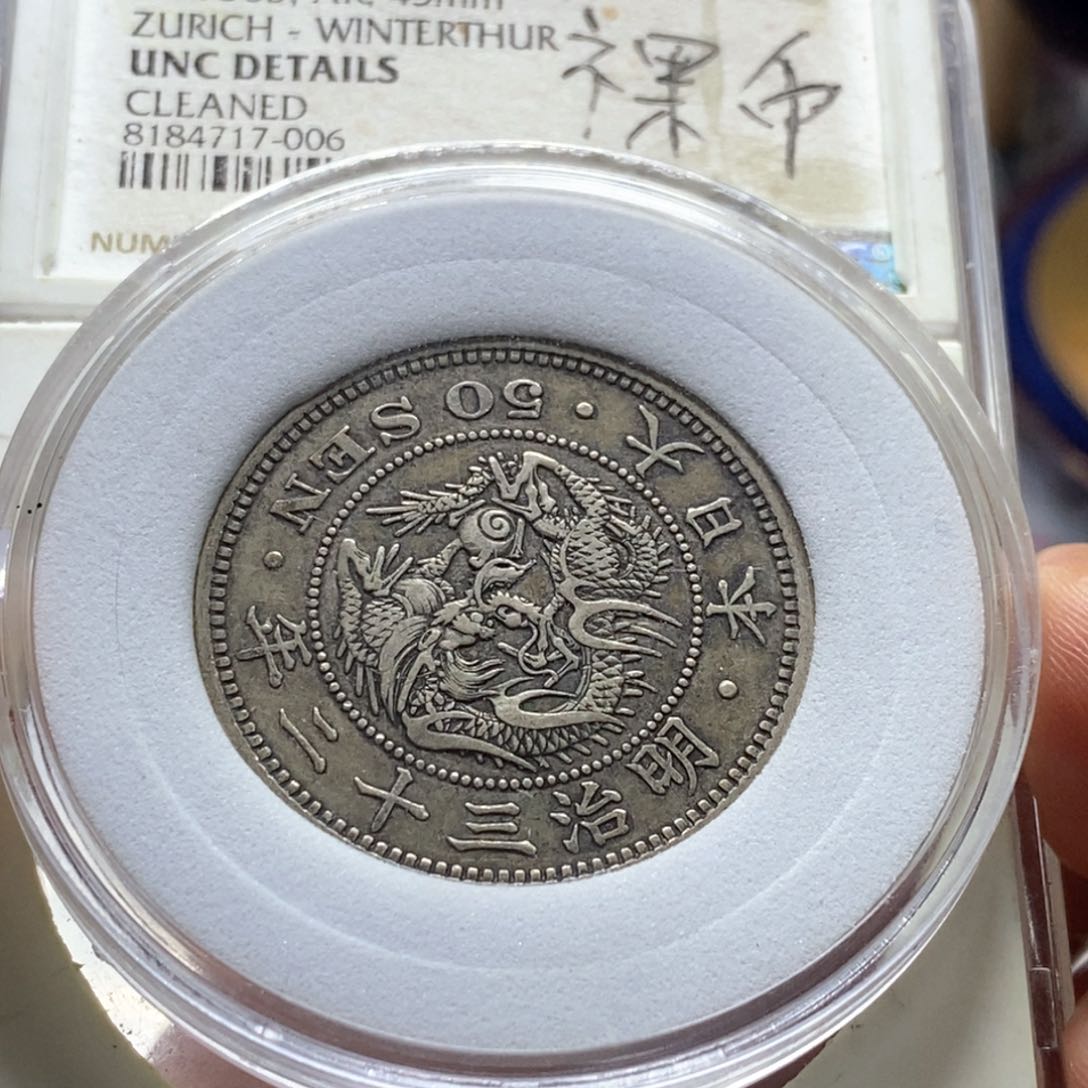 银Ag900直播间特价包邮选购订单银币