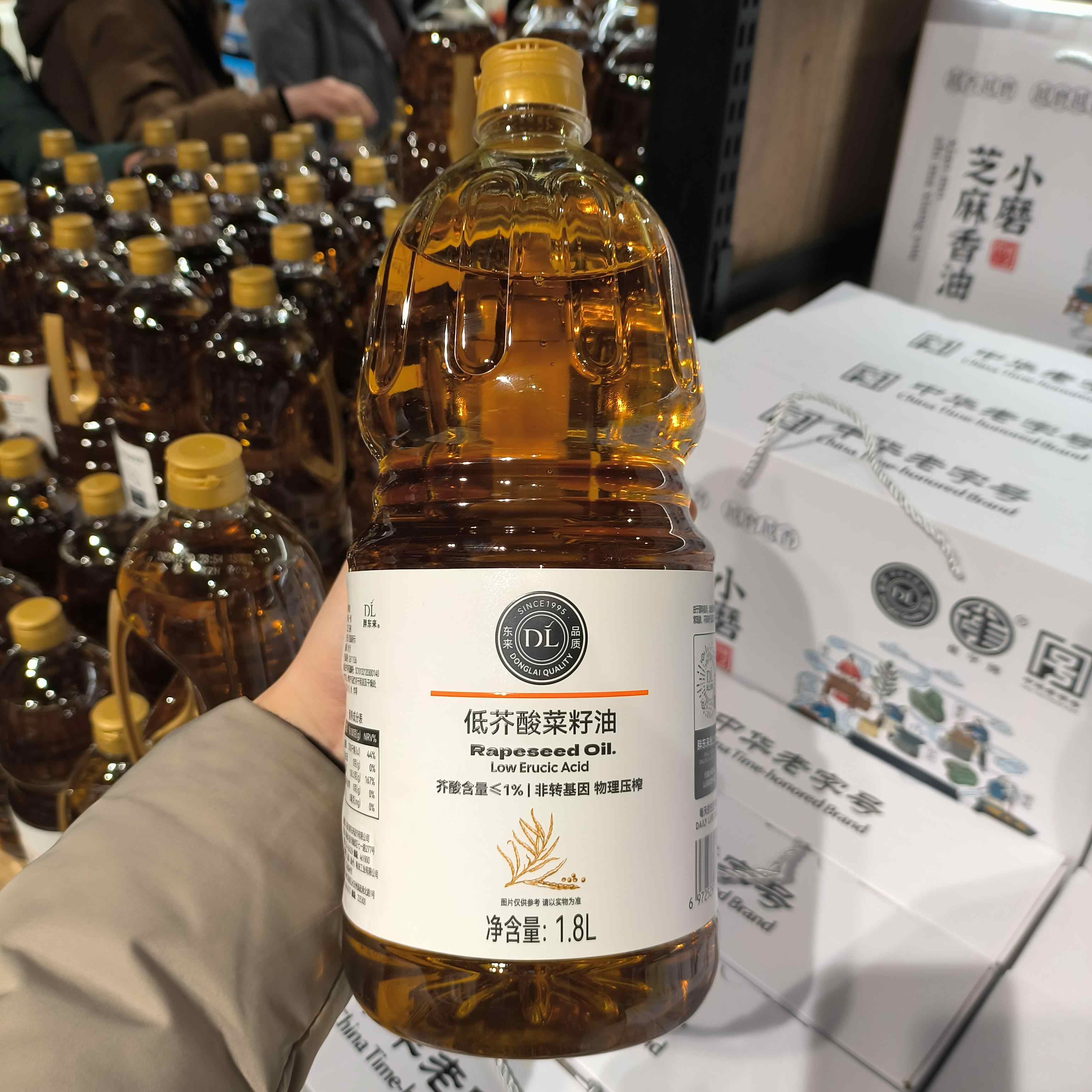 DL东来许昌本地超市正品代购菜籽油低芥酸物理压榨葵花籽油食用油