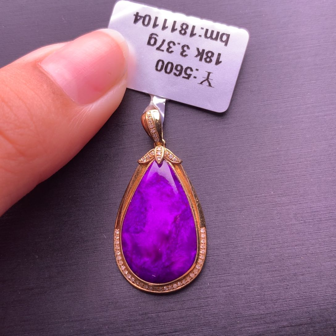 苏纪石（舒俱来）18K金镶嵌吊坠