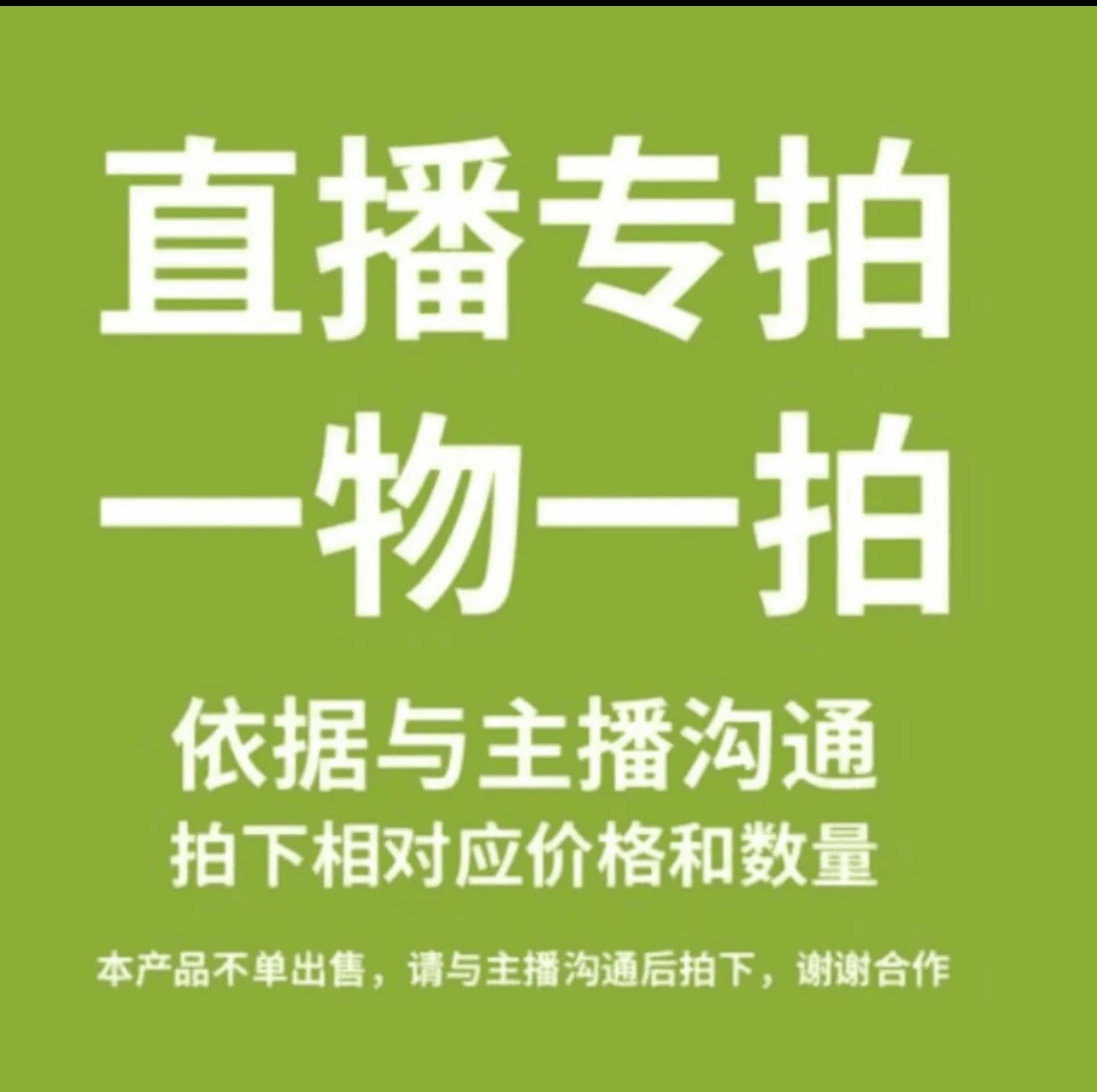 【808直播间一物一拍】梅花老桩盆景南方北方庭院盆栽地载