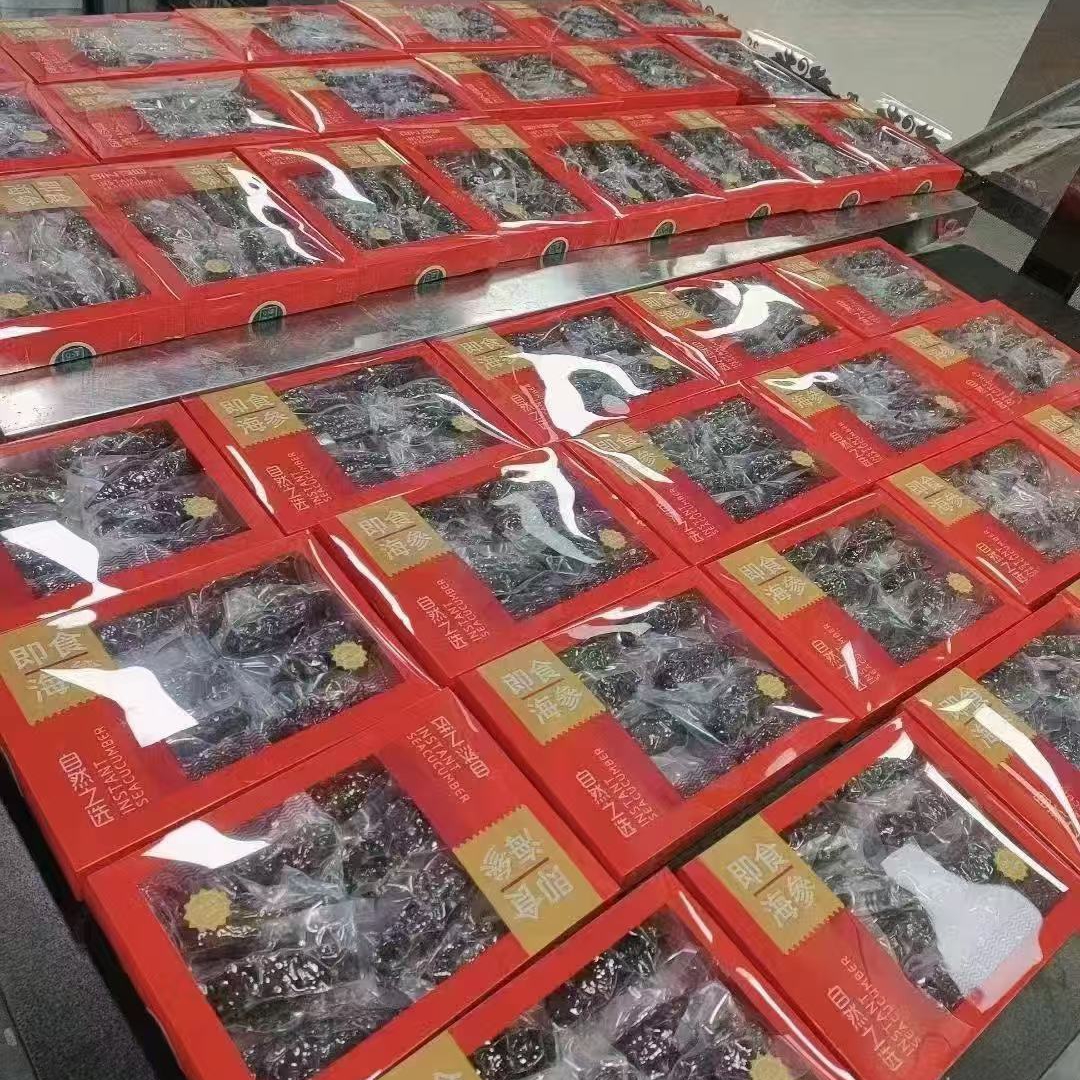 【海参】海参大连辽参约500g