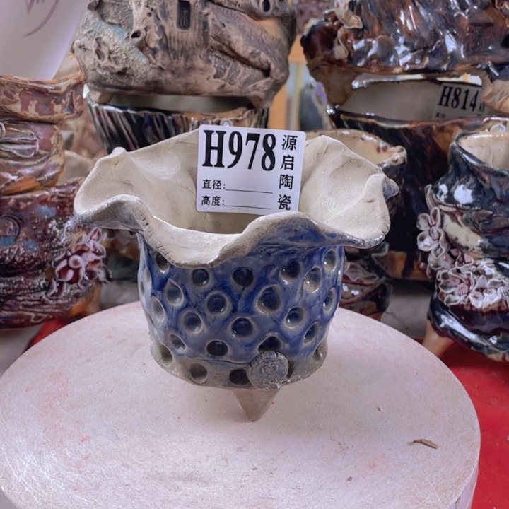 紫砂花盆景德镇陶瓷978