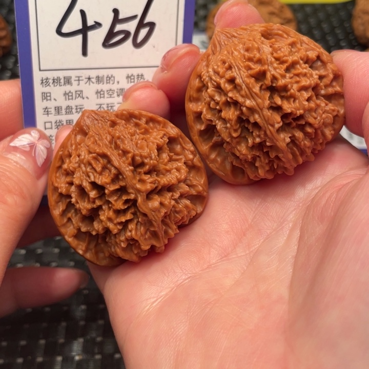 文玩核桃把件88星星456