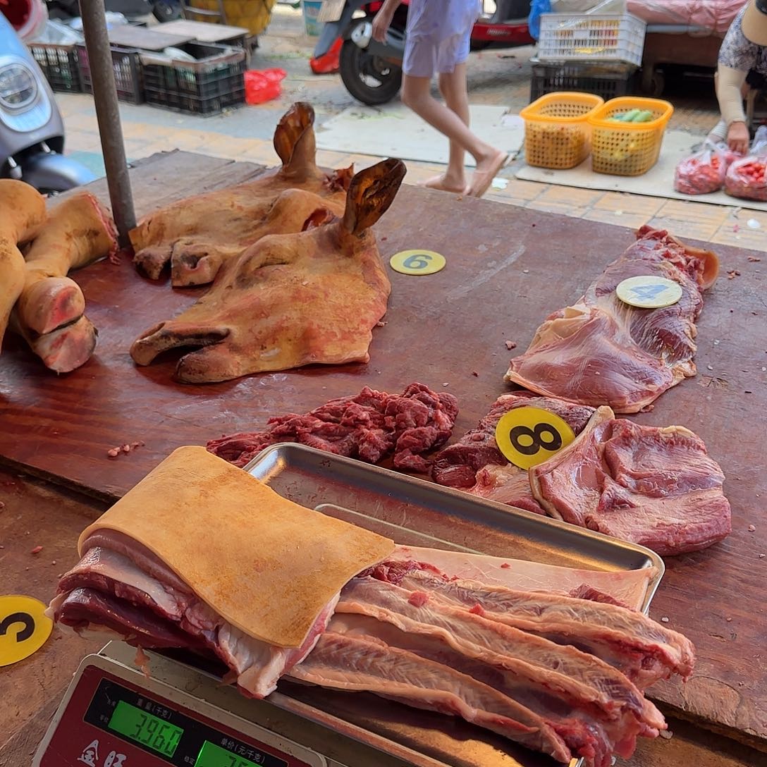 食用农产品中国大陆顺丰冷链3.96