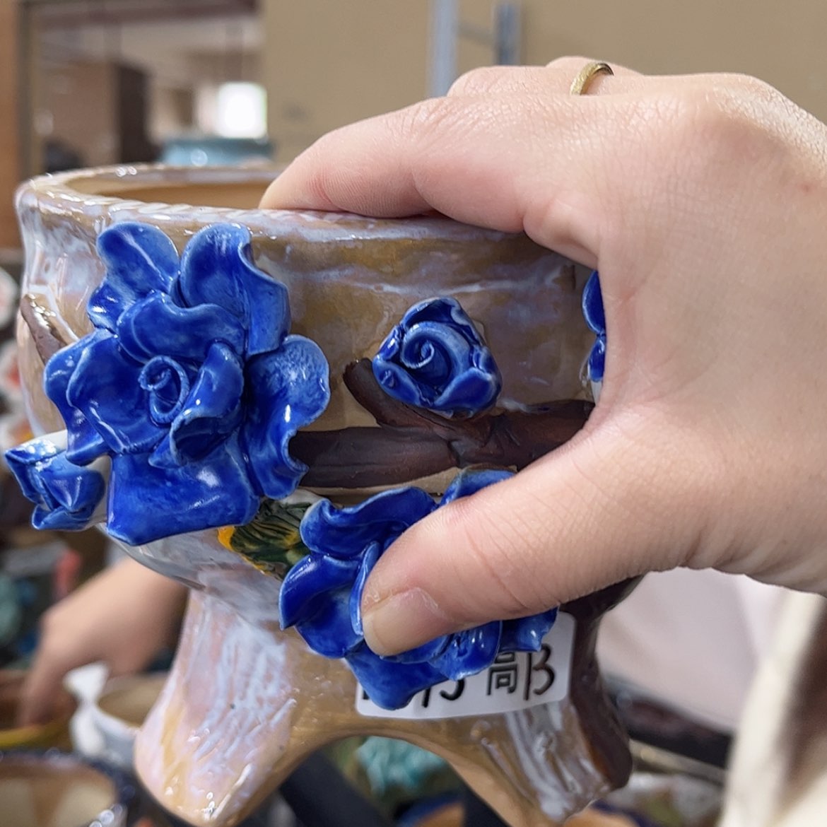 【闪购商品】红陶福利