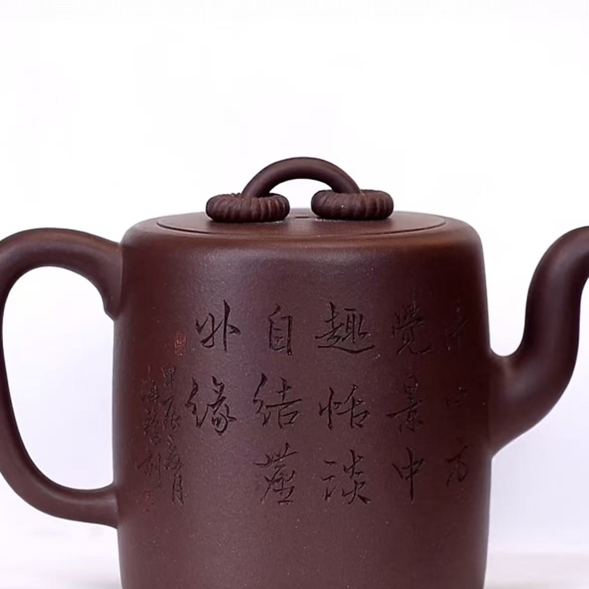 黄龙山底槽清精工半手240 CC双圈紫砂壶