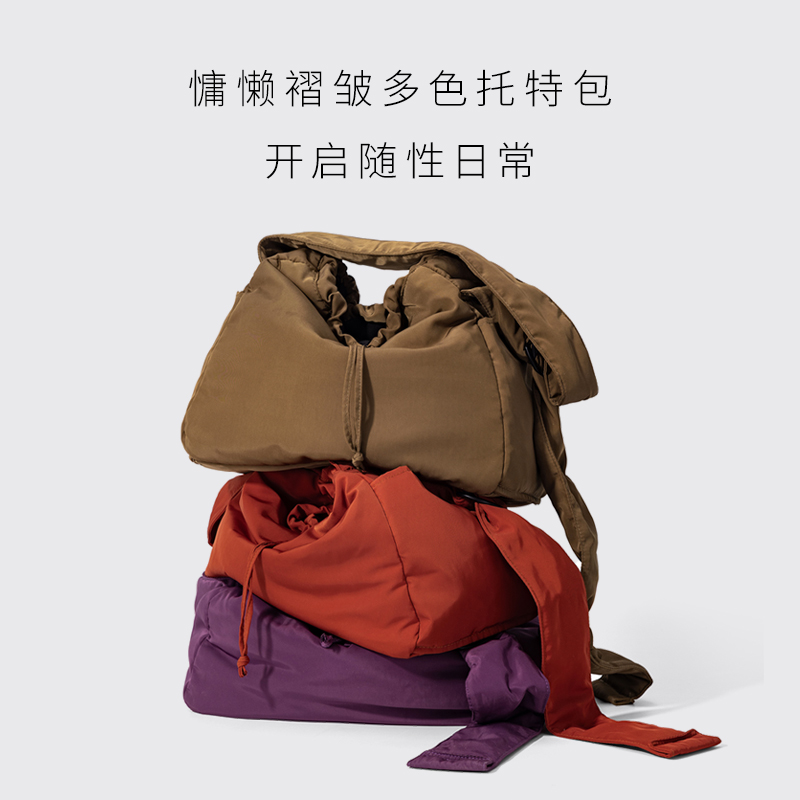 新款斜挎包通勤风斜挎单肩亲肤学生运动简约纯色百搭休闲日系6180