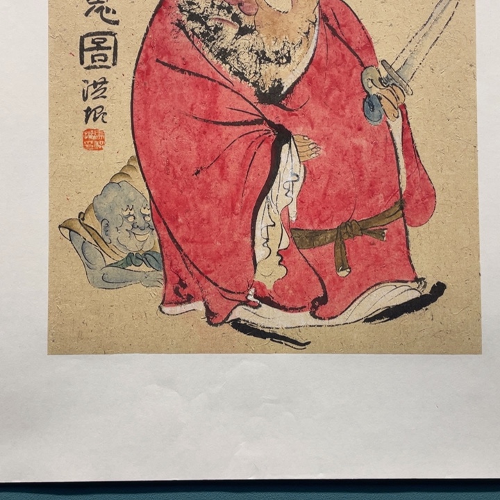 国画原创设计作品欣赏