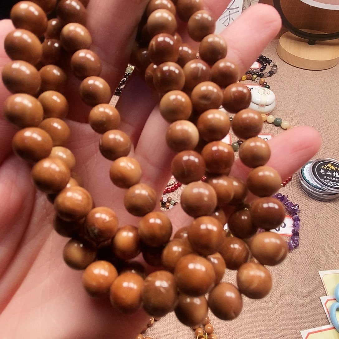 i***u吊坠库克库克手串