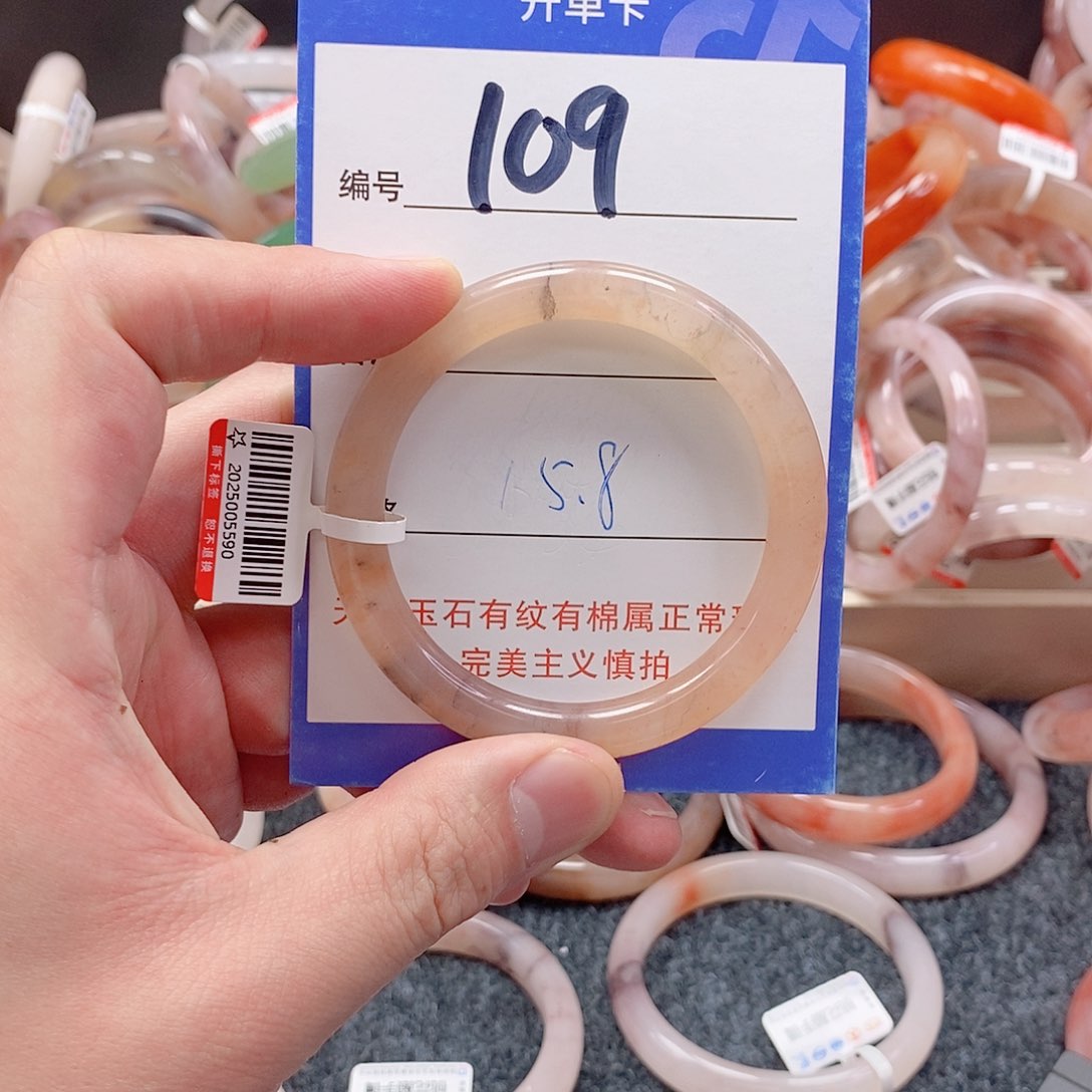 未镶嵌手镯石英质玉（金丝玉）