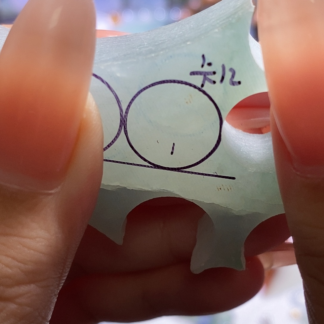 定制翡翠未镶嵌珠子卡12珠子