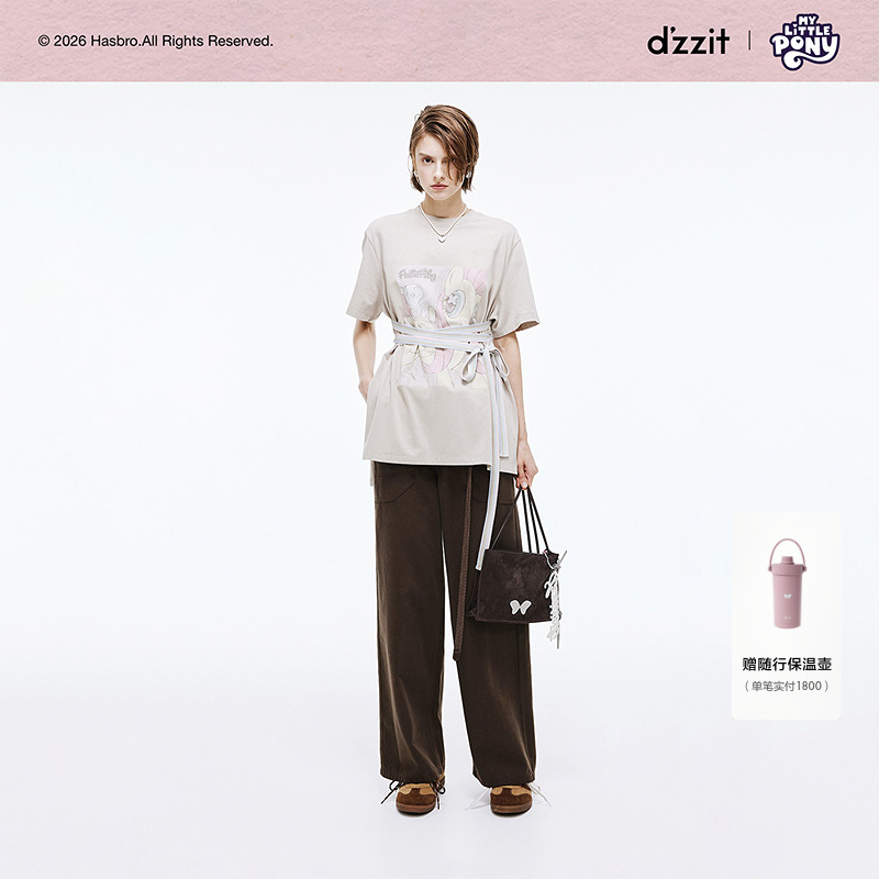 【小马宝莉联名系列】dzzit地素短袖T恤26夏棉中长上衣女3K2BA41