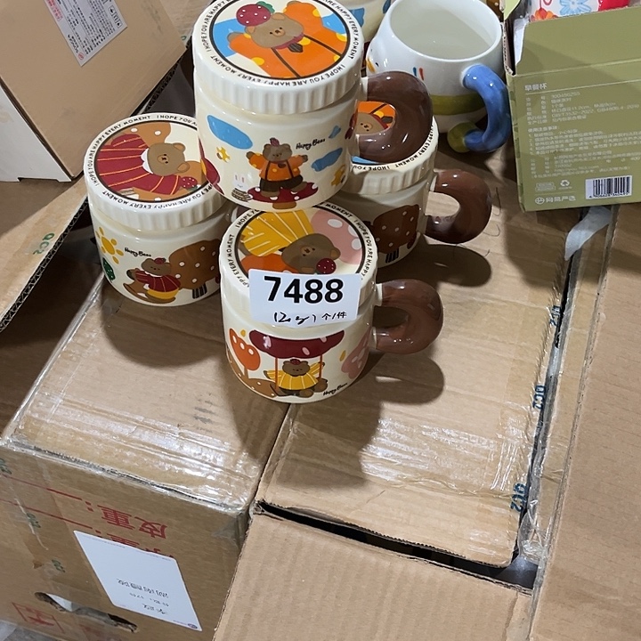 瓷微瑕外贸餐具7488