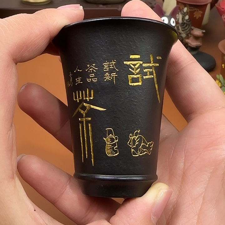 宜兴紫砂主人杯杯