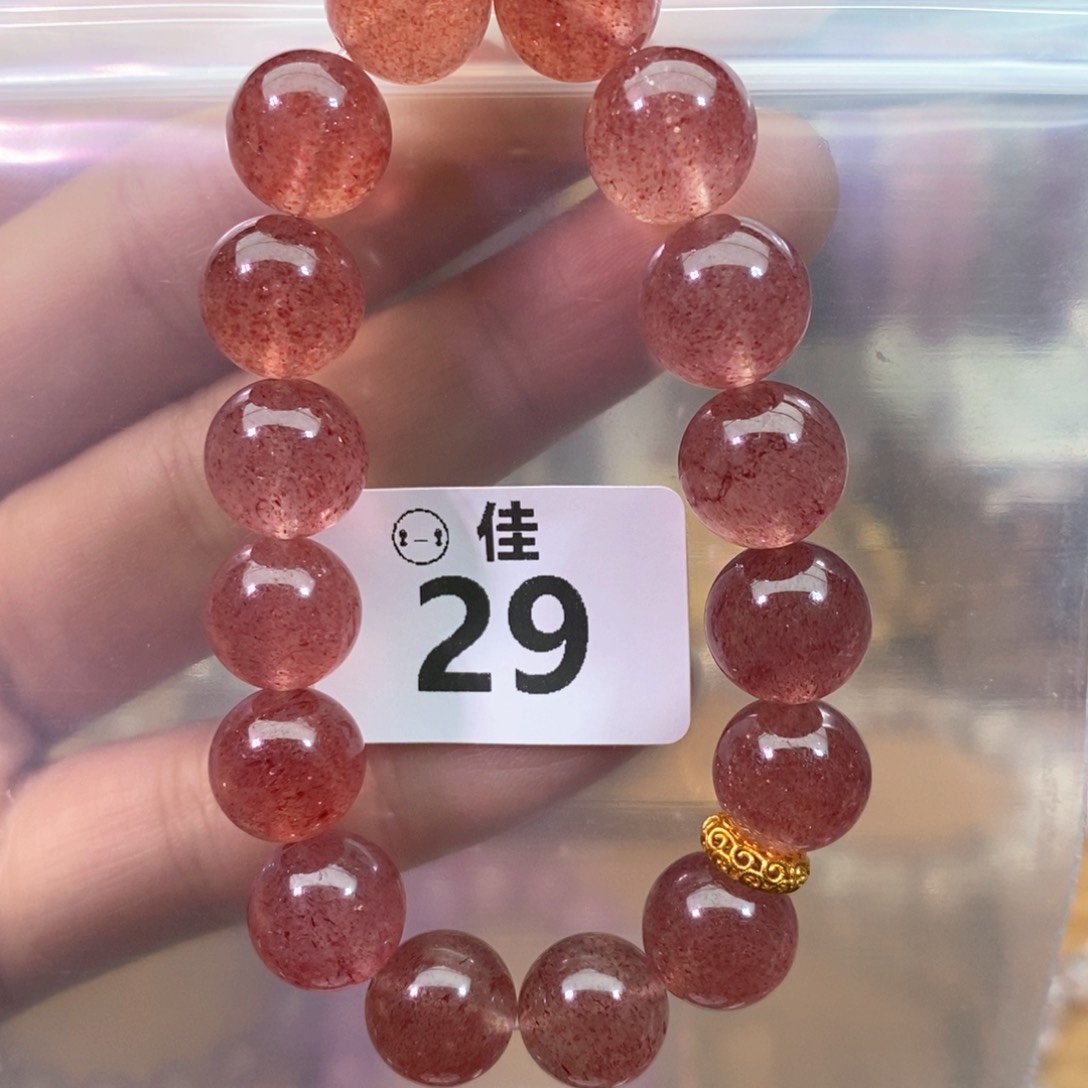 水晶手链未镶嵌多样性发一