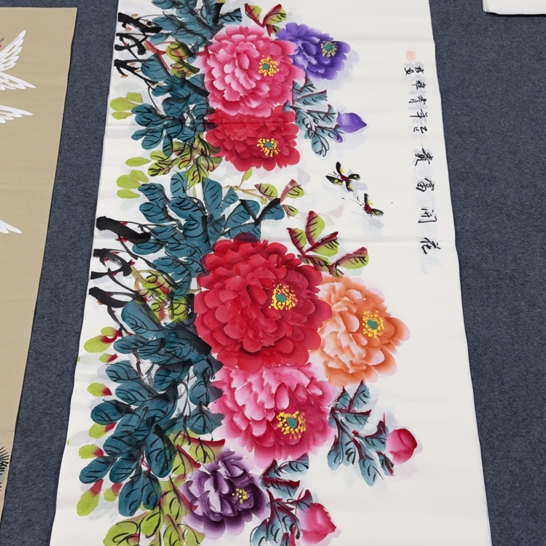 国画会娟艺术馆直播间