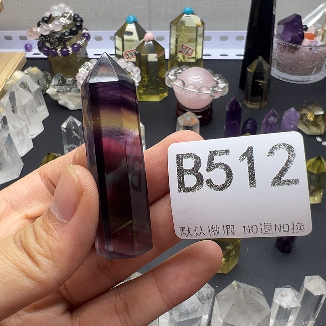 阿***君水晶未镶嵌珠宝半成品