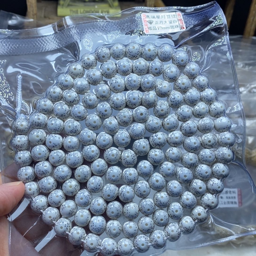晓***宁吊坠星月菩提星月菩提10