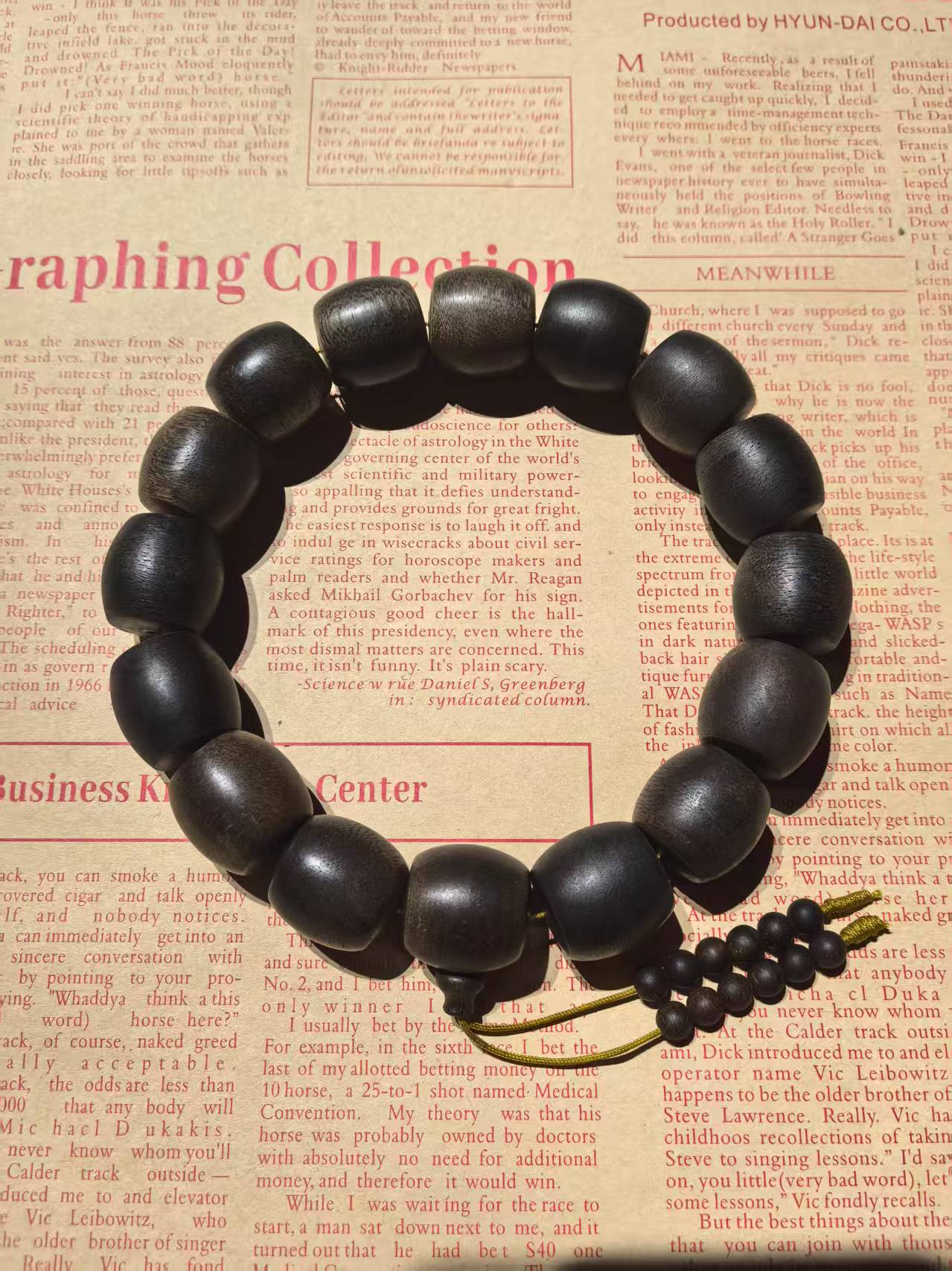 【朱氏】C0578 手串（多样性发其一）