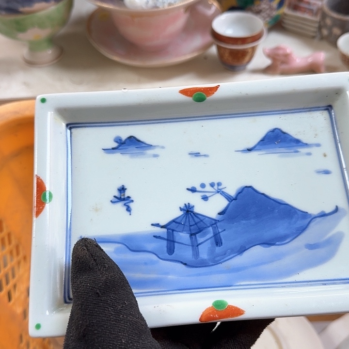 碗开播啦….开播啦