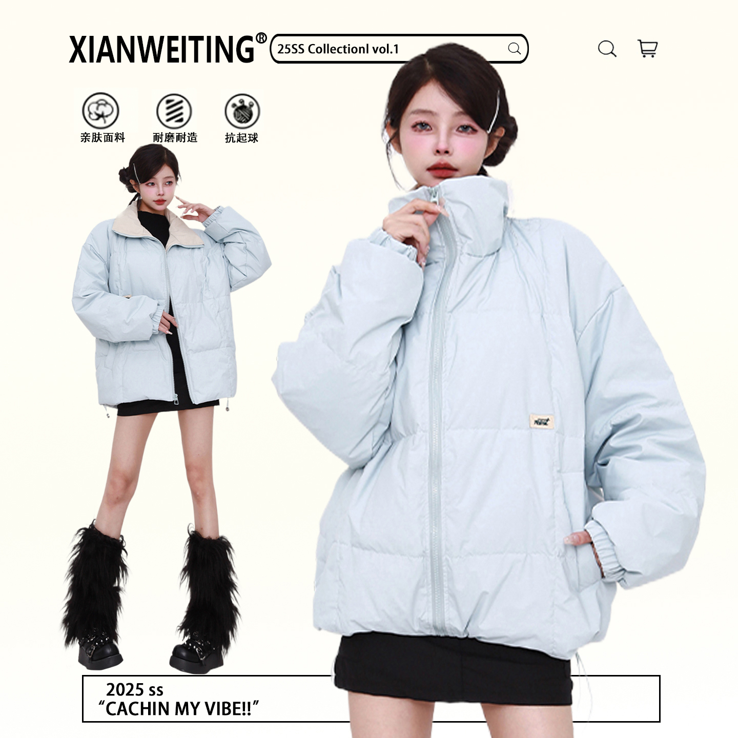 特大码女装蓝色简约高级感加厚保暖棉服女胖mm秋冬季显瘦二棉外套