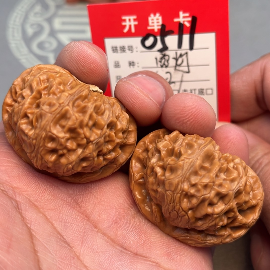 吊坠文玩核桃文玩