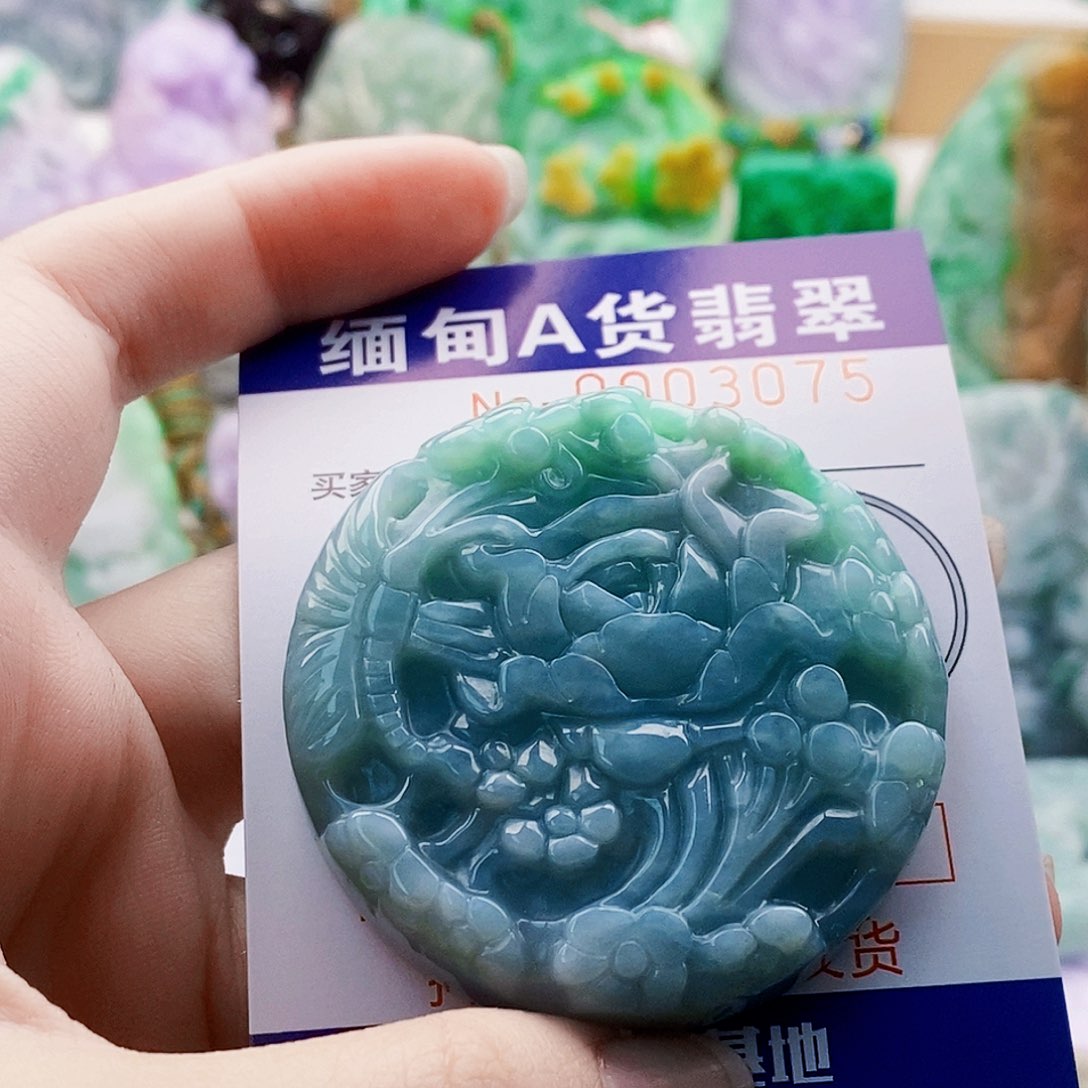 吊坠(不含链)未镶嵌翡翠