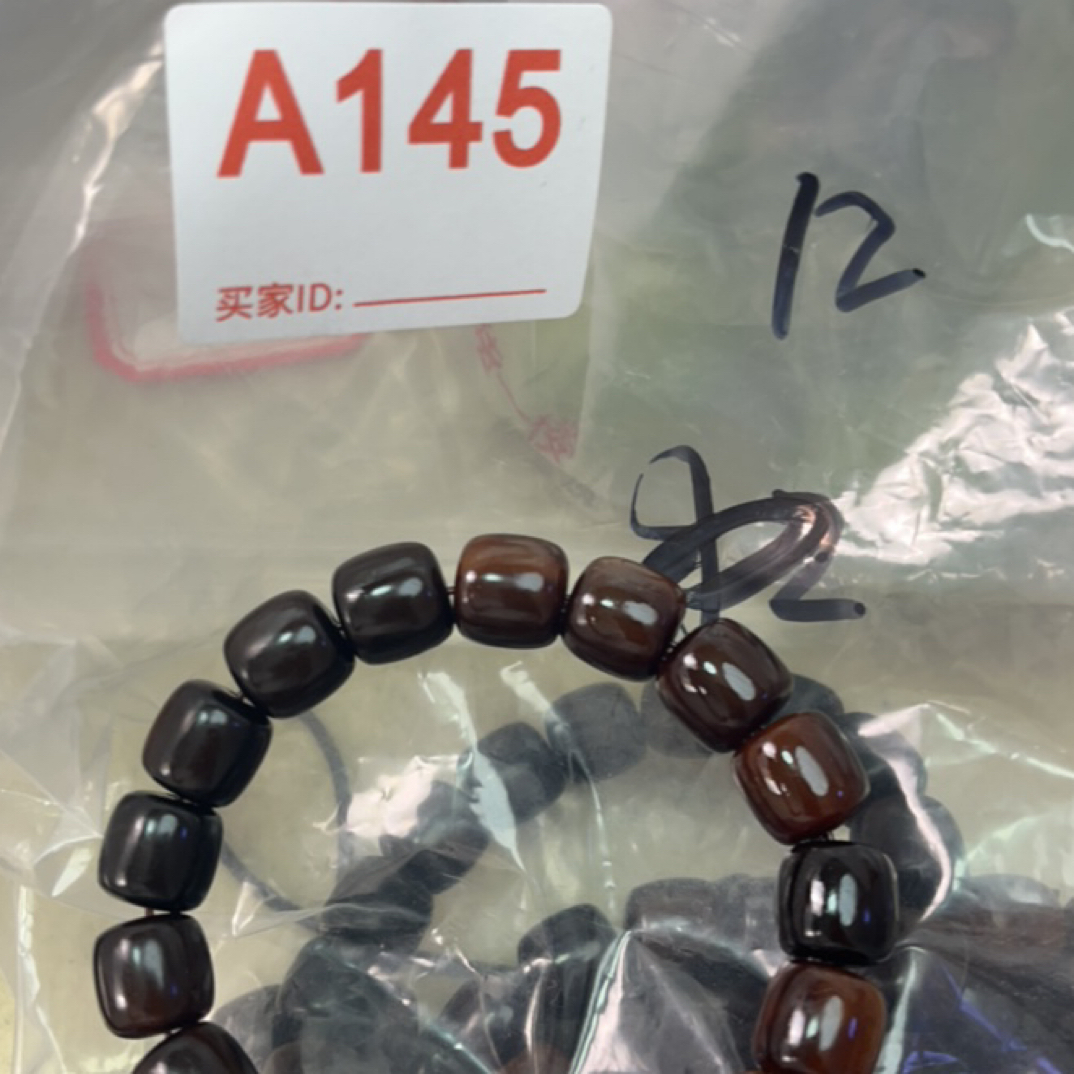 非金属木质手链 手工手链A145