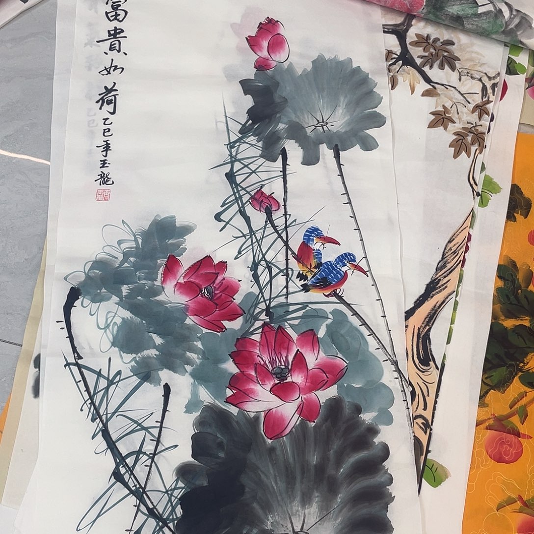 国画国画作品书法作品原稿三尺荷花