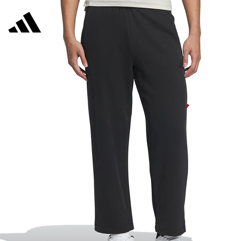 【专属】Adidas/阿迪达斯春季男运动舒适百搭潮流休闲长裤JM1010