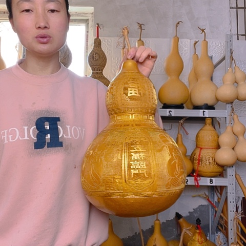 天然植物葫芦文玩