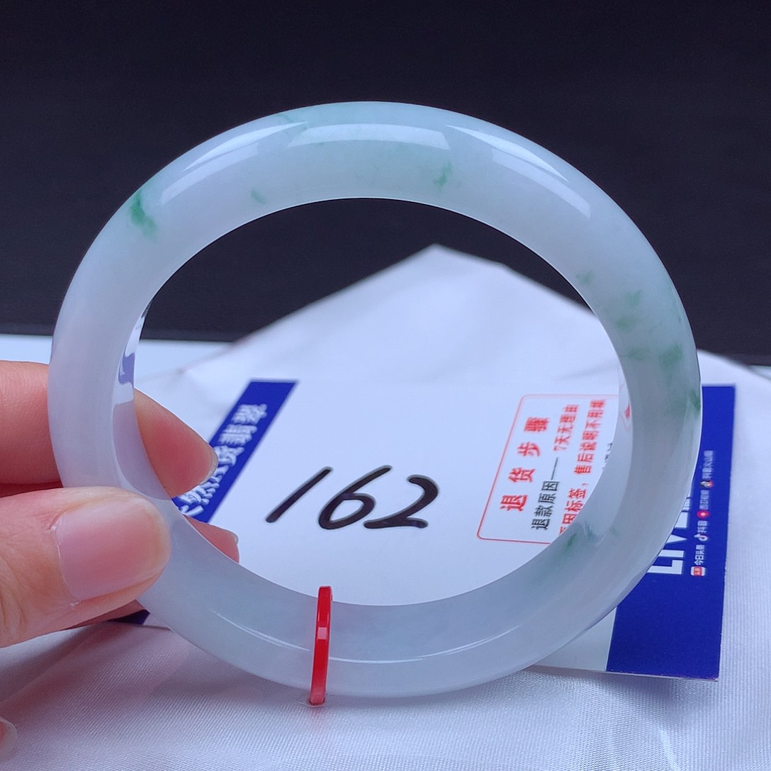 翡翠未镶嵌手镯手镯001888