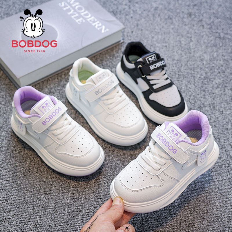 巴布豆儿童小白鞋2025春秋季新款男童板鞋女童休闲鞋皮面运动鞋