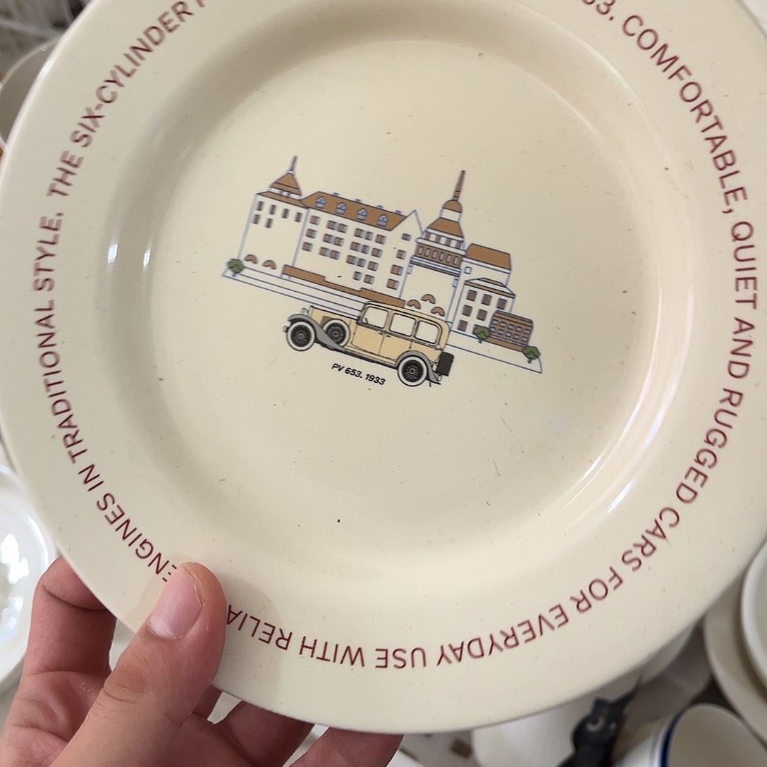 新骨瓷奶油8寸纪念款点心盘