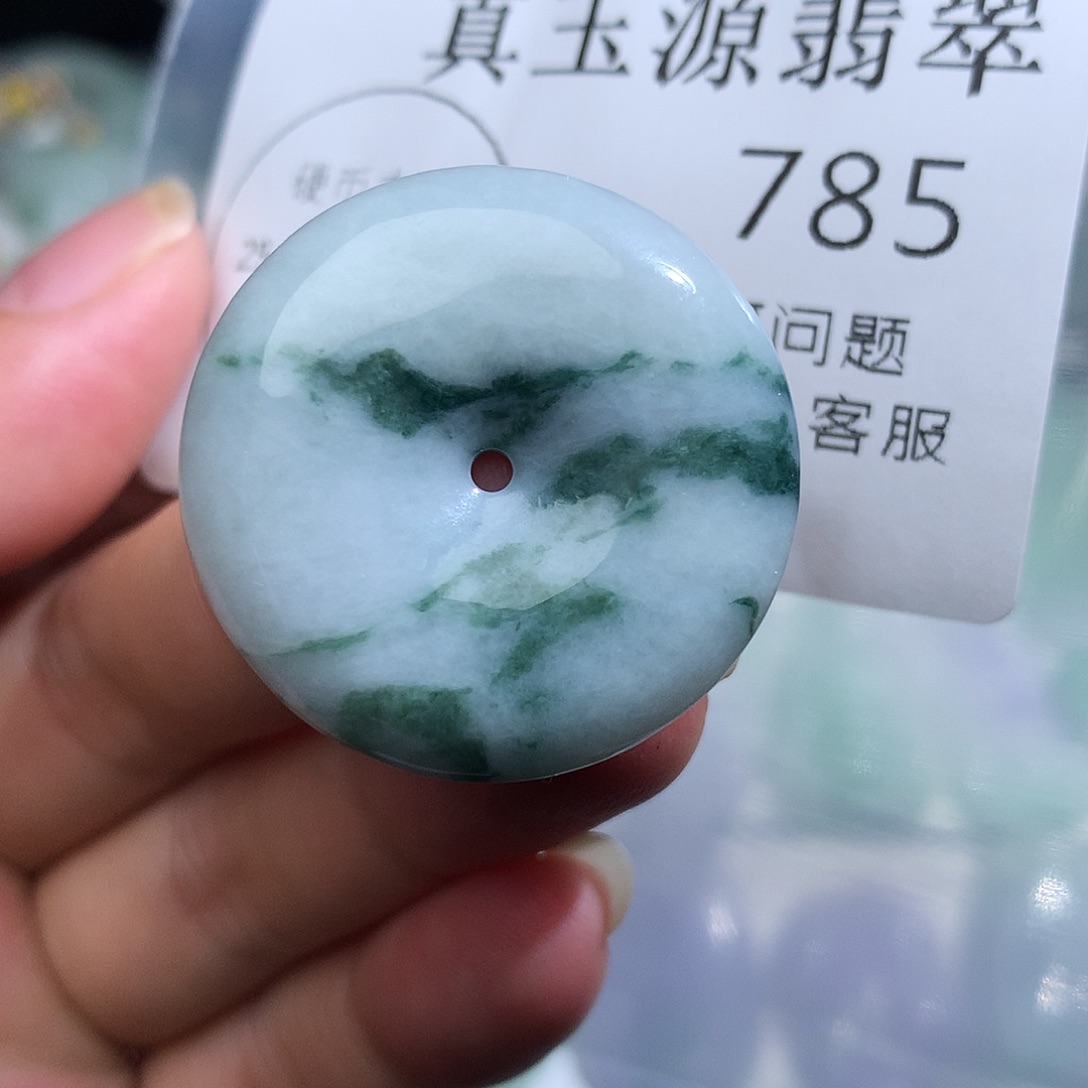 翡翠未镶嵌颈饰785