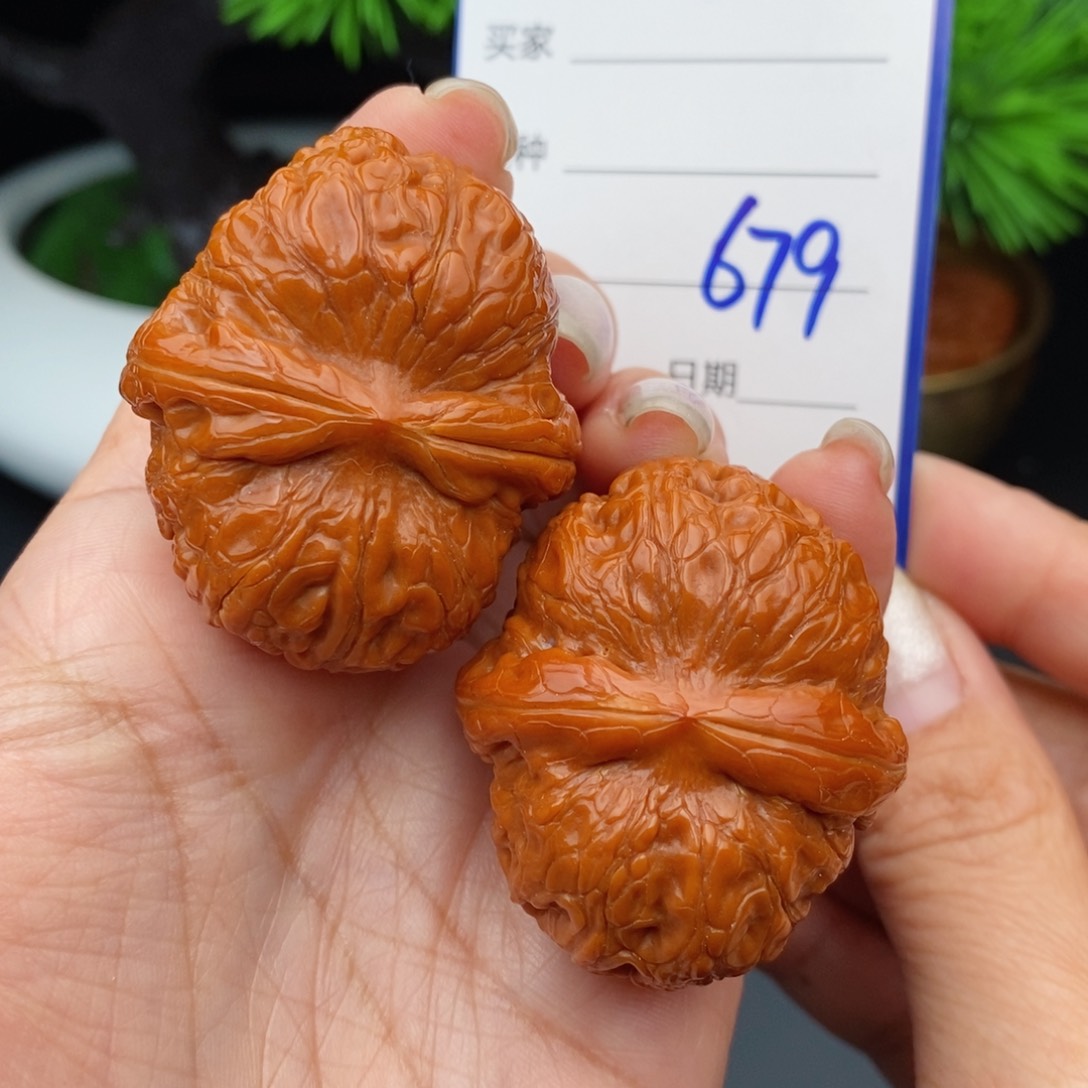 文玩核桃把件43元宝679