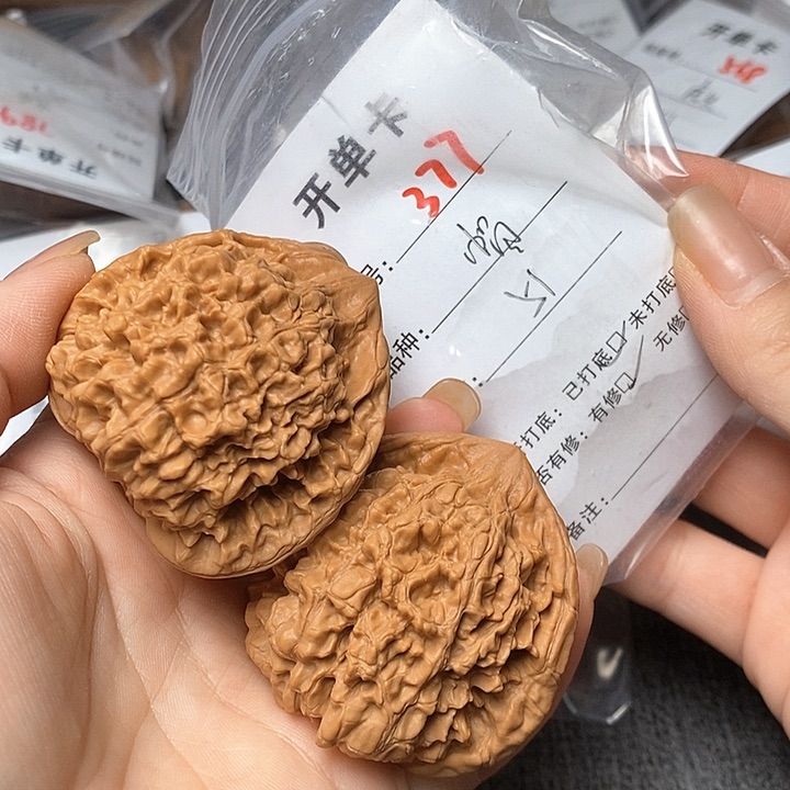 文玩核桃把件377哈哈哈