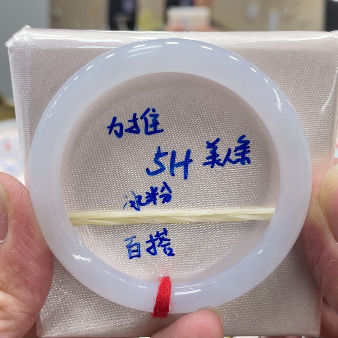 翡翠未镶嵌手镯翡翠手镯