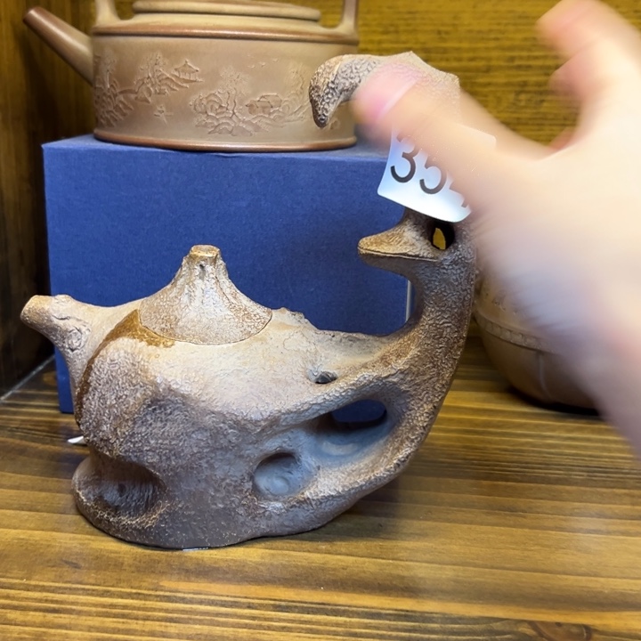 像***风紫砂壶等艺术精品